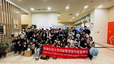 [參訪]20241108新竹一里雲村+和頌長照機構