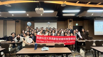 新竹一里雲村_大合照2圖片