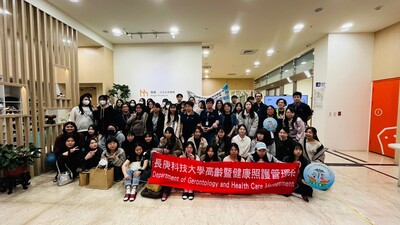 和頌長照機構_大合照2圖片