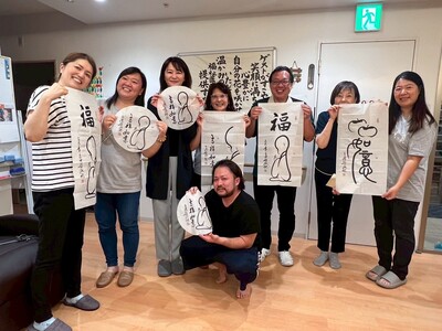 日本鹿兒島州鵬會綠之園_合照4圖片