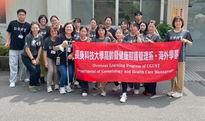 日本鹿兒島州鵬會綠之園_合照9圖片