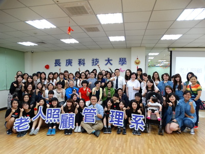系友回娘家_合照8圖片