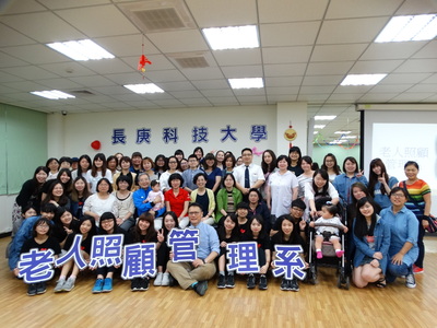 系友回娘家_合照4圖片
