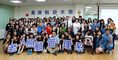 系友回娘家_合照7圖片