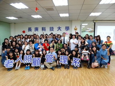 系友回娘家_合照6圖片