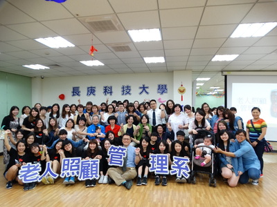 系友回娘家_合照10圖片
