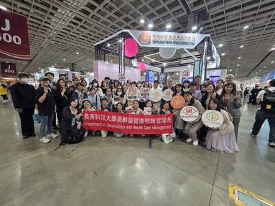 臺灣輔具暨長期照護大展-大合照6圖片
