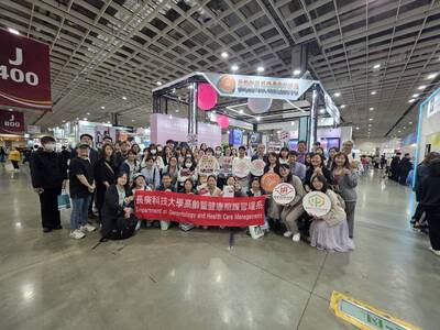 臺灣輔具暨長期照護大展-大合照11圖片