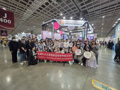 臺灣輔具暨長期照護大展-大合照10圖片