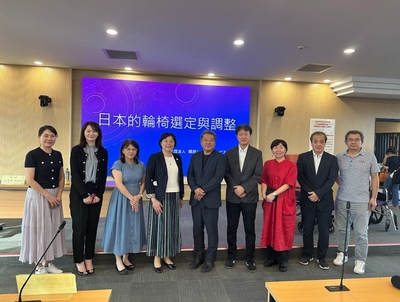 日本經驗與需求探討：長照機構中的福祉用具應用_合照圖片