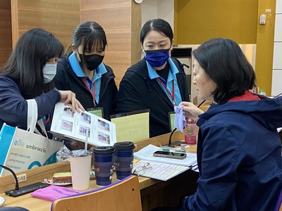 產品與服務創新設計競賽_示範3圖片