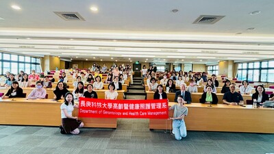 [研習]日本口腔照護與長照服務禮儀研習