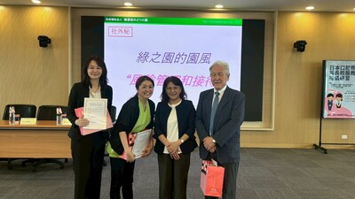 口腔演習_合照2圖片