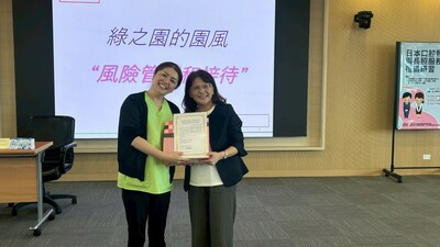 口腔演習_合照1圖片