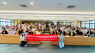 口腔演習_大合照1圖片