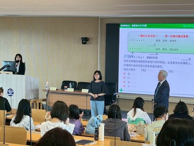口腔演習_活動互動5圖片
