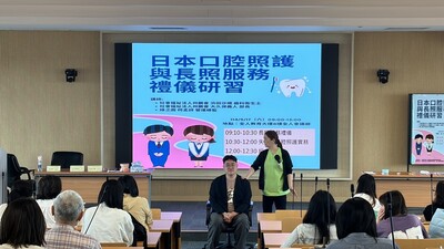口腔演習_示範2圖片