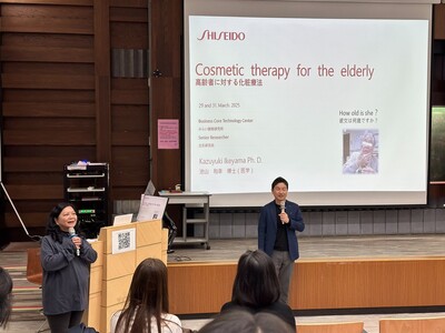資生堂化妝療法_講師演講12圖片