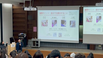 資生堂化妝療法_講師演講5圖片