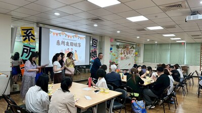 校友回娘家_活動抽獎3圖片