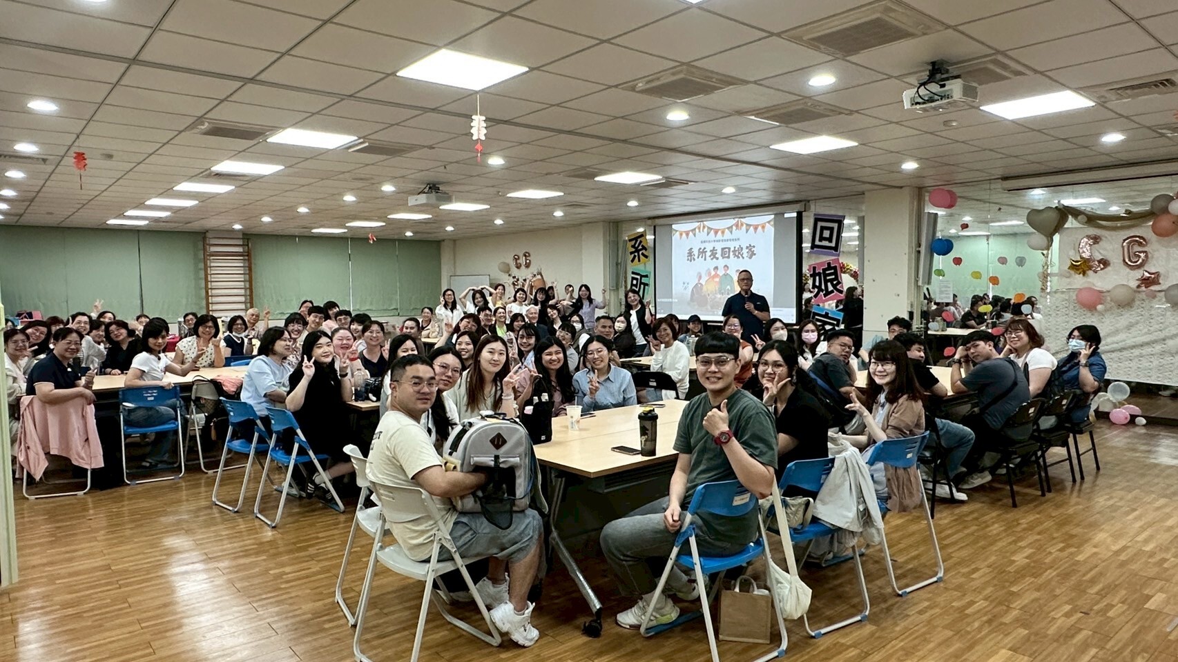 114年系友回娘家大合照