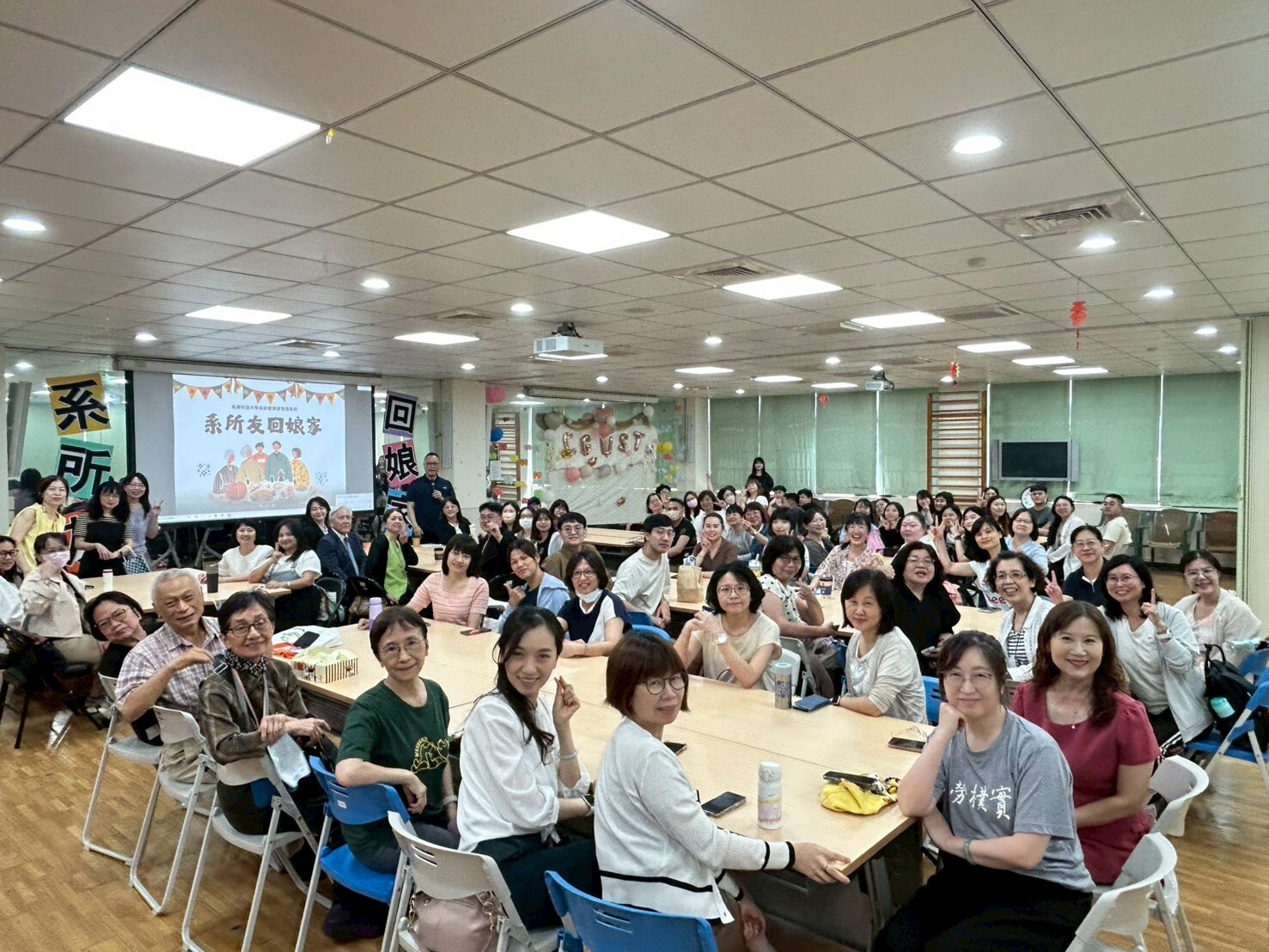 114年系友回娘家大合照