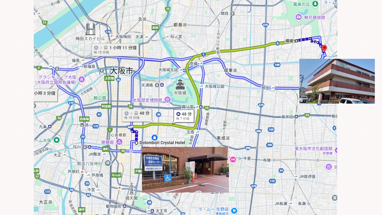 114海外學習地圖