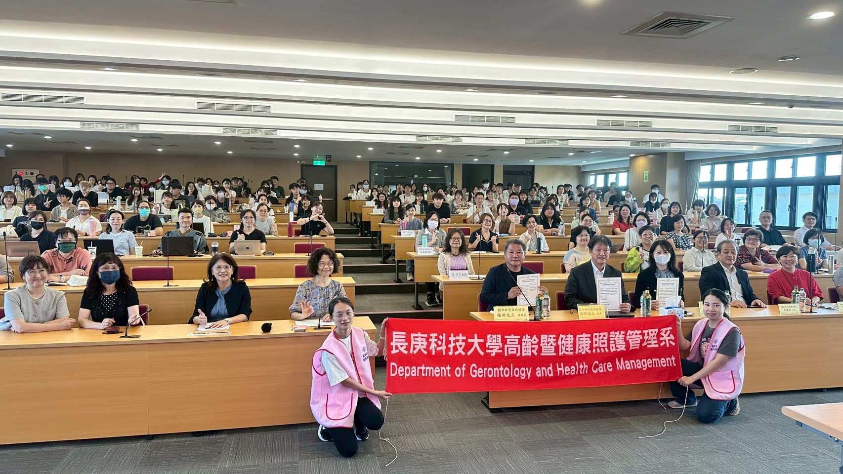 輔具研習大合照