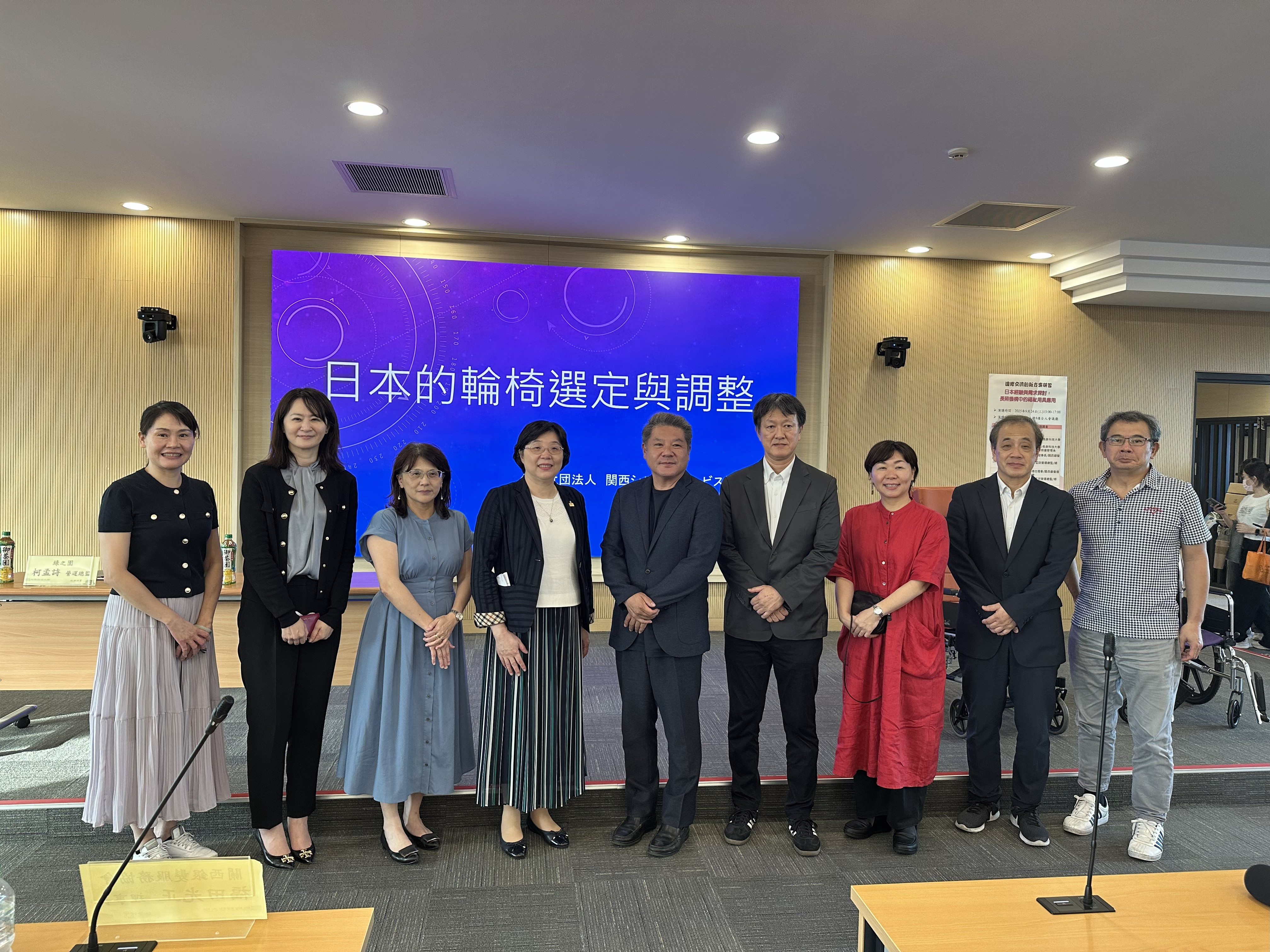 校長與與會貴賓之合照