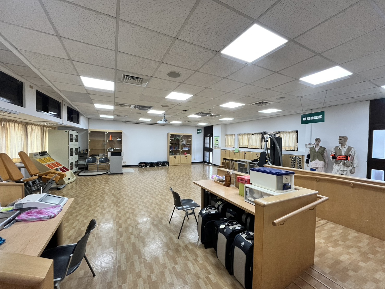 高齡模擬體驗與健康促進示範教室全貌